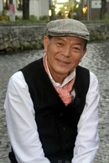 Foto de Takeo Chii