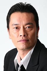 picture of actor Ken'ichi Endô