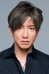 Foto de Takuya Kimura