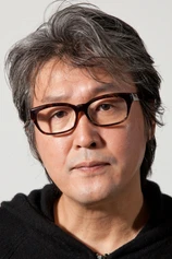 Foto de Ryushi Mizukami