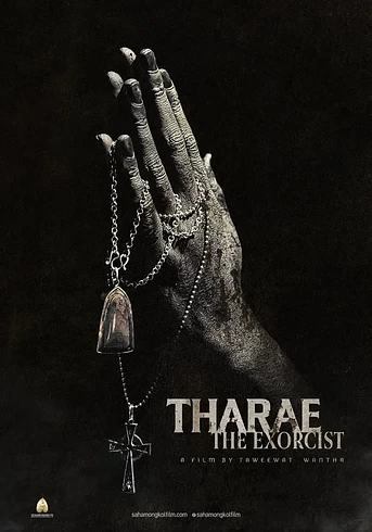 Poster de Tharae The Exorcist