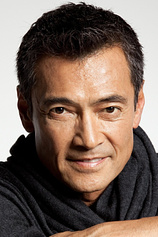 picture of actor Hiroyuki Watanabe