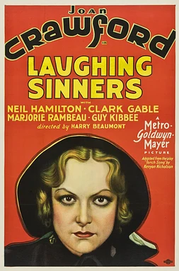 poster of movie Salvada