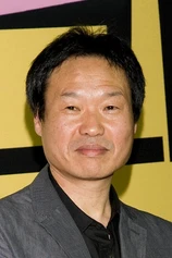 Foto de Jae-young Kwak