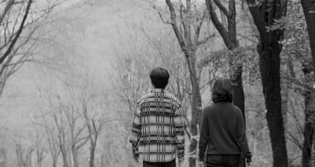 Imagen de some-detective