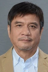 Foto de Parkman Wong Pak-Man