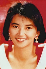 picture of actor Sibelle Hu