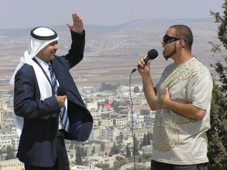 Imagen de checkpoint-rock-canciones-desde-palestina