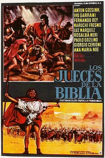 Poster de Los Jueces de la Biblia