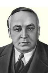 Foto de Vladimir Gardin