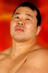 Foto de Yoji Anjo