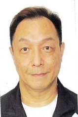 Foto de Lam Shung-Ching