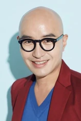 Foto de Seok-cheon Hong