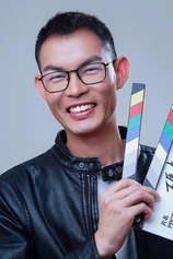 Foto de Lan Hongchun