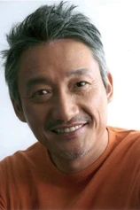 Foto de Akihiro Shimizu