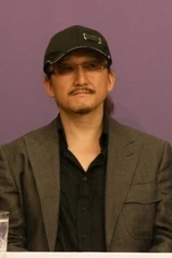 Foto de Shin Kibayashi