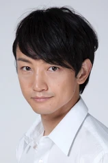 Foto de Takashi Nagayama