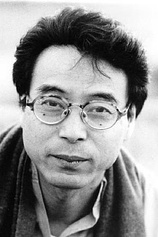 picture of actor Hiro Uchiyama