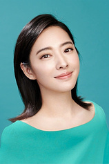 picture of actor Tracy Chou