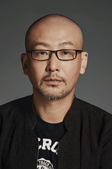 photo of person Hu Guan