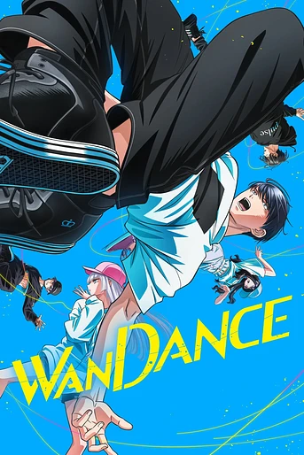 Poster de Wandance