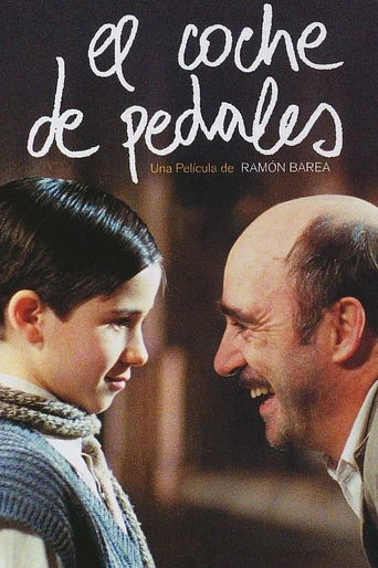 Poster de El Coche de Pedales