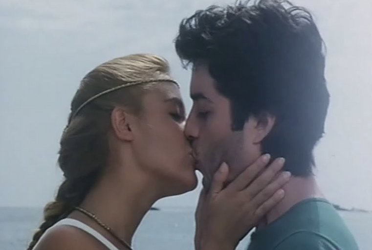 Imagen de Al sur del edén