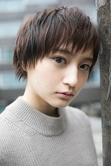 picture of actor Minori Hagiwara