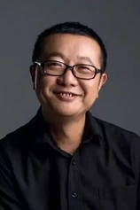 Foto de Cixin Liu