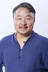 Foto de Jun Wu