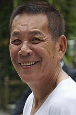 picture of actor Shao-hua Lung