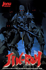 poster of movie Jin-Roh
