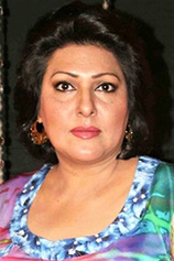 Foto de Navneet Nishan