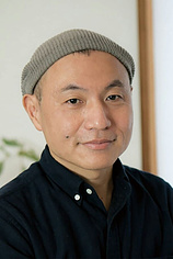 photo of person Masaaki Yuasa