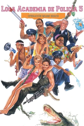 Poster de Loca academia de policía 5