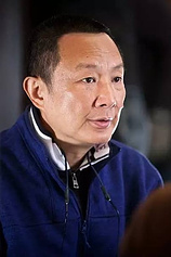 photo of person Li Zhang