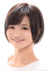 Foto de Makoto Koichi