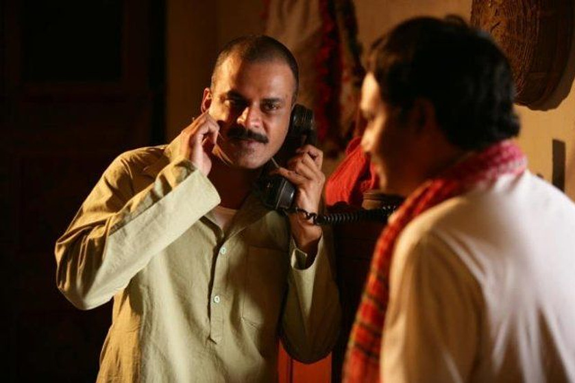 still of movie Gangs of Wasseypur