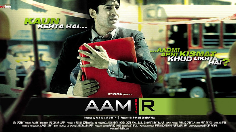 Imagen de Aamir