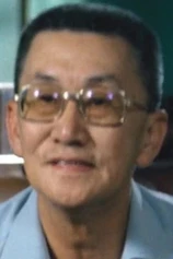 Foto de Ku Chun