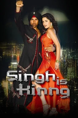 Singh Is King