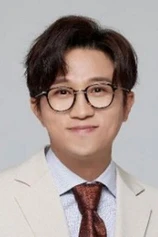 Foto de Park Sung-kwang