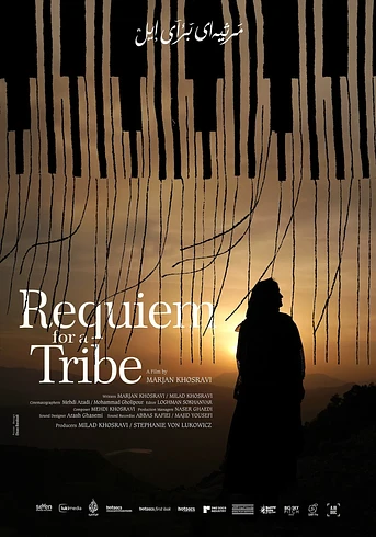 Poster de Requiem for a Tribe