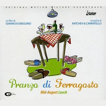 Carátula de la banda de sonido de Vacaciones de Ferragosto