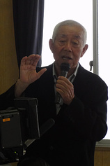 photo of person Yonezo Maeda