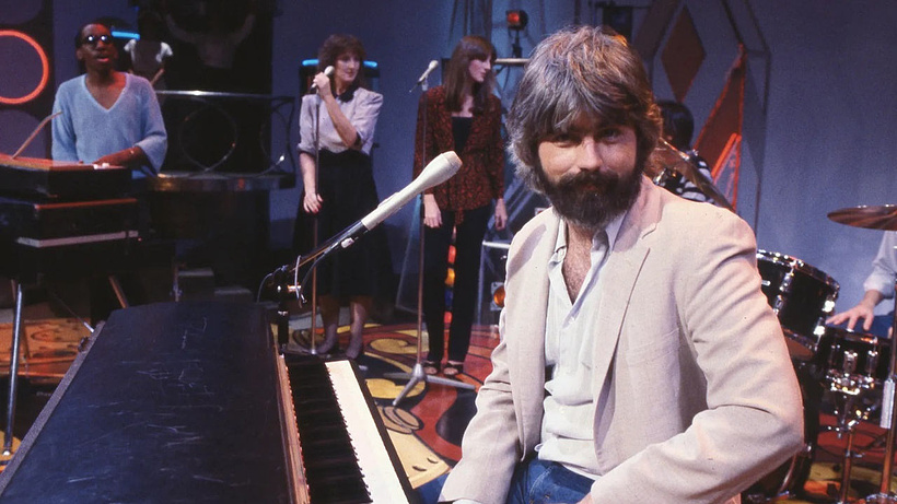 Imagen de Music Box: Yacht Rock: A Dockumentary
