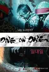 poster of movie One on One