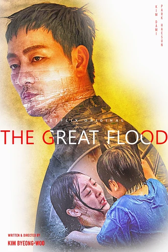 Poster de The Great Flood