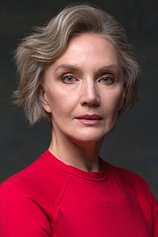 Foto de Irina Kara