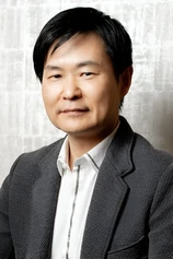 Foto de Susumu Chiba